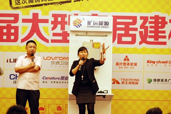 88038威尼斯(中国)有限公司
