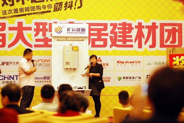 88038威尼斯(中国)有限公司