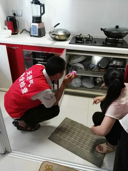 88038威尼斯(中国)有限公司