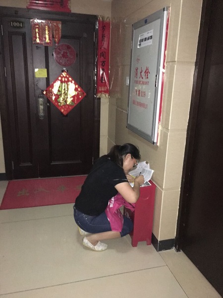 88038威尼斯(中国)有限公司