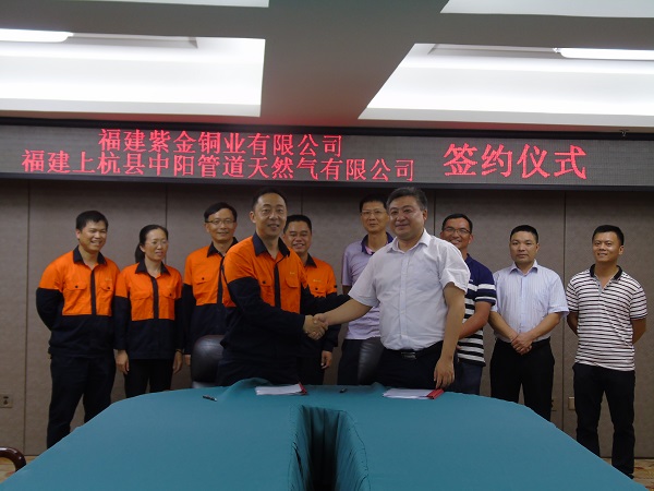 88038威尼斯(中国)有限公司
